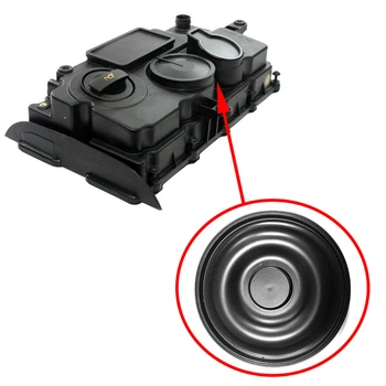 Мембрана клапанной крышки VAG 2.0 TDI 03G103469M, 03G103469T KL03G103469M