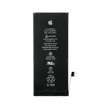 Аккумуляторная батарея для Apple iPhone 8 High Copy(тех.пак.)