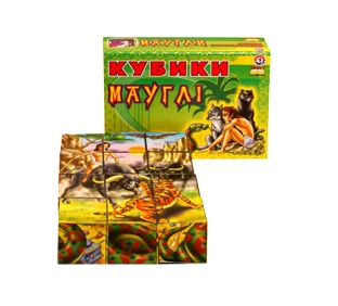 Кубики пластиковые «Маугли» 12 шт. 0717