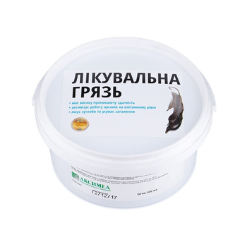 Лечебная Куяльницкая грязь для обертываний и массажа Пеловит-Р 500 грамм