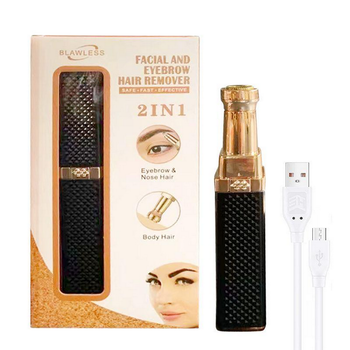 Триммер-эпилятор для бровей 2в1, от USB, Blawless MA-3, Черный