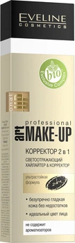 Корректор Eveline Art Professional Make-Up 2в1 №5 Nude 7 мл (5907609339195)