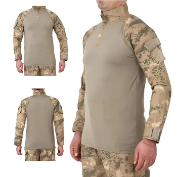 Рубашка мужская тактическая с длинным рукавом для военных и армии ВСУ, Бежевый XL