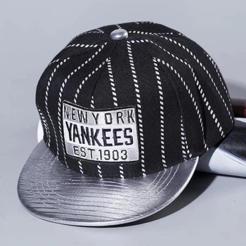 Дитяча кепка снепбек Yankees з прямим козирком Срібна, Унісекс