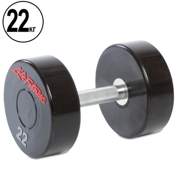 Гантель цільна професійна LIFE FITNESS (1шт) Pro 22кг (поліуретанове покриття, вага 22кг) (SC-80081-22)