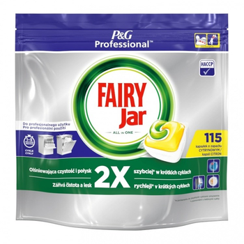 Капсули для посудомийних машин Fairy P&G Lemon 115 шт (8001090277671)