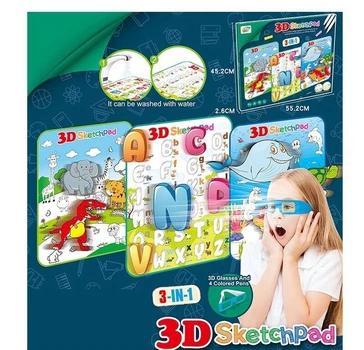 Доска 3D YM для детей от 3-6 лет Разные цвета 832