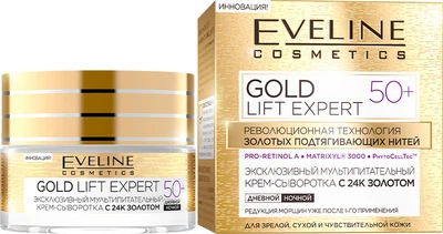 Мультипоживний крем-сироватка Eveline Gold Lift Expert 50+ 50 мл (5901761941944)