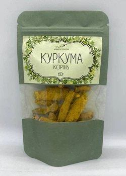 Куркума корінь Ярмарок Приправ, 60г