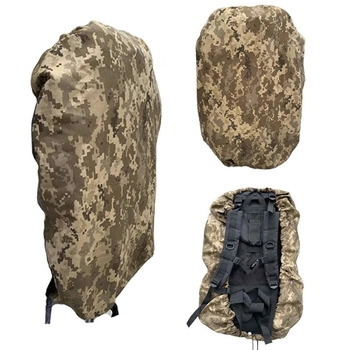 Чехол, кавер на рюкзак 35 - 70 литров Armour Tactical пиксель ВСУ ММ-14