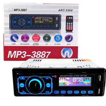 Автомагнитола в авто с сенсорным экраном + Пульт, 1DIN, ISO, MP3-3887