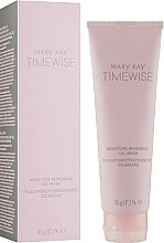 Увлажняющая гелевая маска для лица Mary Kay TimeWise 85 г 039968