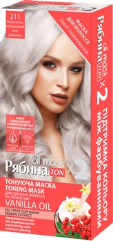 Тонирующая маска для волос Acme Color Рябина Ton oil mask №211 Пепелясто-платиновый Duo Pack 60 мл (4823115500632)