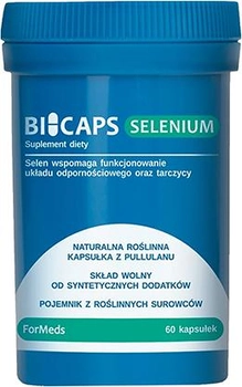 Харчова добавка Formeds Bicaps Selenium Селен 60 к імунітет FO527
