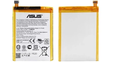 Аккумулятор (Батарея) Asus Zenfone 2 C11P1423 ZE500CL ZE500KL 2400mAh