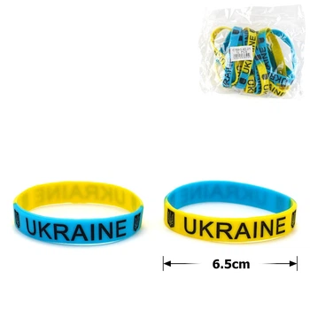 Силиконовый браслет Ukraine 12мм 12шт желто-голубой (13727)