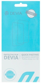 Гидрогелевая пленка Devia Privacy для смартфона Realme C55 (DV-RLM-C55PRV)