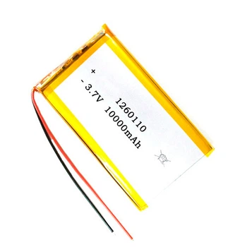 Акумулятор 1260110 Li-pol 3.7V 10000мАг для Powerbank планшетів GPS