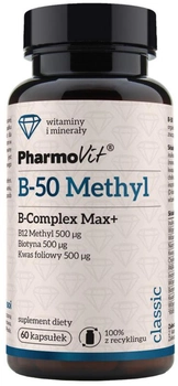 Комплекс вітамінів Pharmovit B-50 methyl B-Complex 60 капсул (PH089)