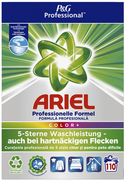 Пральний порошок Ariel Professional Color+ 7.15 кг (8001090382740)