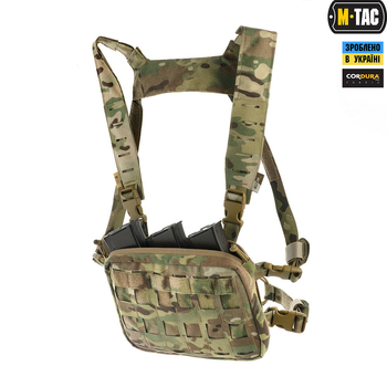 Военная тактическая нагрудная сумка M-TAC CHEST RIG MILITARY ELITE MULTICAM мультикам плечевая поясная сумка (SK-N1425S)