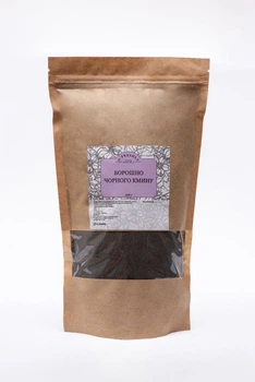 Борошно чорного кмину O’freshly 500 г