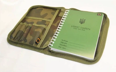 Блокнот снайпер А5 c обкладинка із Кордури. Мульті