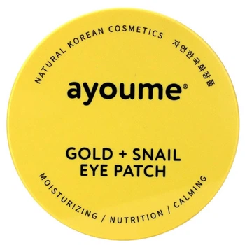 Патчі для очей Ayoume з золотом і равликом GOLD+SNAIL EYE PATCH - 60 шт.