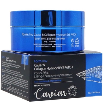 Патчі для очей FarmStay з ікрою CAVIAR & COLLAGEN HYDROGEL EYE PATCH - 60 шт.