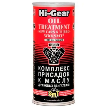 Комплексная присадка в моторное масло 444мл Oil Treatment HI-GEAR, HG2249, /