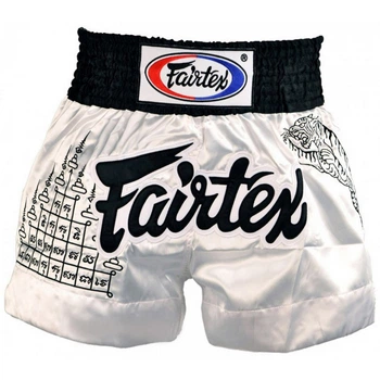 Шорты для тайского бокса Fairtex Superstition White Muaythai Shorts (BS0637-XXL)