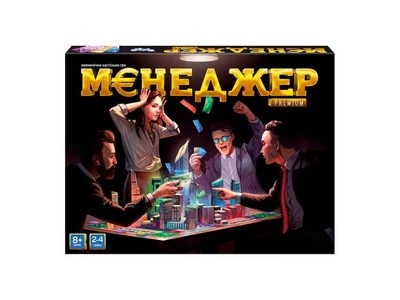 Настільна гра Менеджер Premium, Danko Toys, G-ManP-01-01U