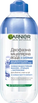 Міцелярна вода Garnier Skin Naturals Ультрадогляд для делікатної шкіри обличчя 400 мл (3600542098021)
