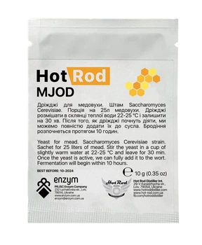 Винні дріжджі Hot Rod Mjod (10 г)