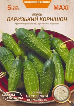 Семена Огурец Парижский корнишон 5г Семена Украины