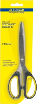 Ножиці офісні Buromax 21 см (BM.4521)