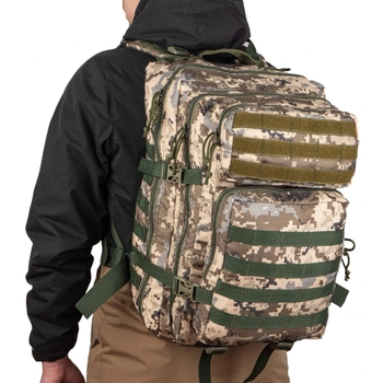 Военный тактический универсальный рюкзак 45л. Цвет пиксель.