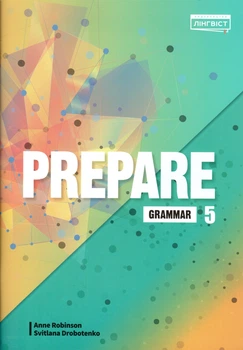 Рабочая тетрадь Prepare for Ukraine НУШ 5: Grammar ISBN: 9786178002961