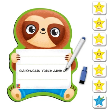 Детская магнитная доска Ленивец Vladi Toys VT3601-22 S с маркером пиши стирай (VT3601-22-RT)