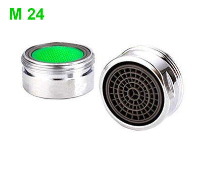 Аератор насадка на кран Water Saver M24 зовнішня різьба