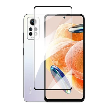 Защитное стекло LUX для Xiaomi Redmi Note 12 Pro 4G черный Full Сover Full Glue 0,3 мм