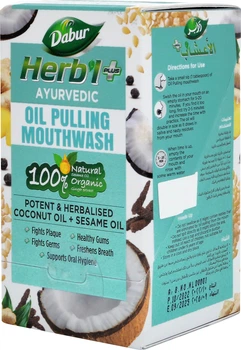 Олія-ополіскувач для рота Dabur Herb'l Plus 50 мл (6291069751734)