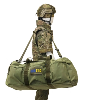 Тактическая сумка-рюкзак, баул (Khaki) UKRTAC