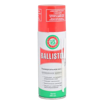 Мастило універсальне Ballistol Universalol для зброї 200 мл