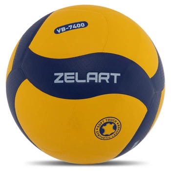 Мяч волейбольный Zelart 7400 размер №5 Yellow-Blue