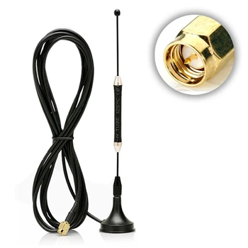 Антенна выносная внешняя GSM GPS 4G LTE 10 dBi SMA Male папа, универсальная 3 метра для модемов роутеров