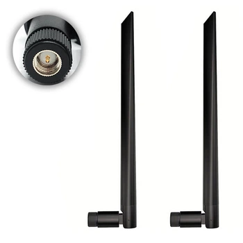 2 универсальные антенны GSM WiFi 6 dBi 900/1800MHz 2.4-5.8GHz SMA Male для роутеров, модемов, репитеров и т.п.