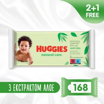 Дитячі вологі серветки Huggies Natural Care 56 х 3 шт (5029053550176) (201553)
