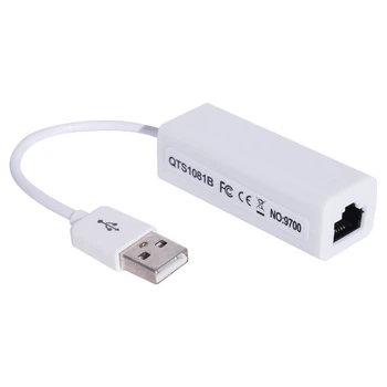 USB-адаптер Ethernet 10/100 Mbps QTS1081B