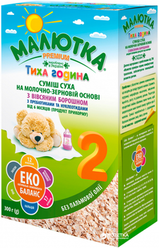 Молочная сухая смесь Малютка Premium с овсяной мукой с 6 месяцев 300 г 4820199500558